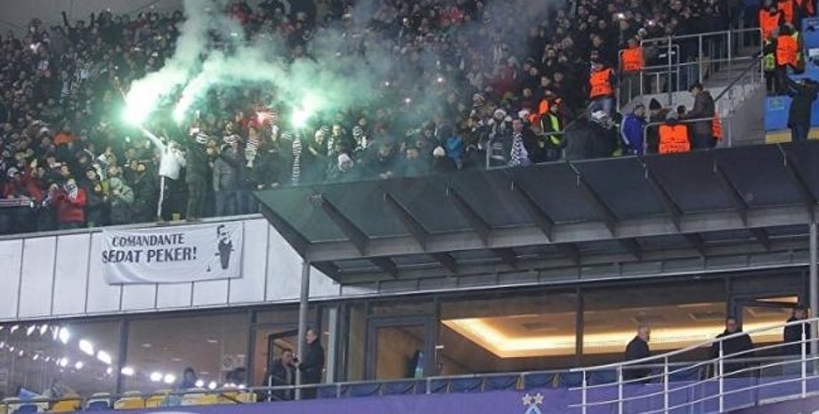 Фото: РБК-Украина