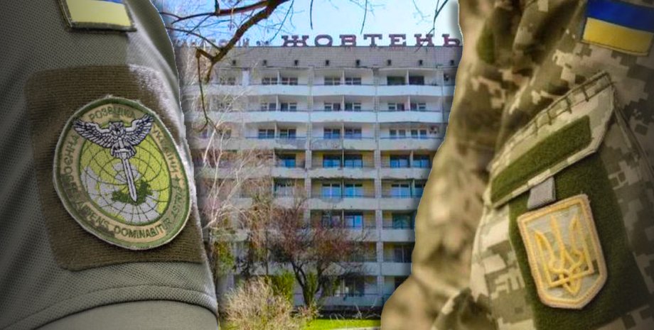 ГУР ЗСУ конфлікт, конфлікт у Конча-Заспі, гур конча-заспа, 3 грудня конфлікт