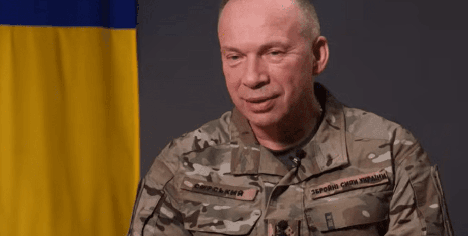 Сирський про те, як ЗС РФ трубопроводом попали в тил ЗСУ на Курщині