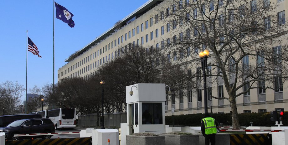 госдеп сша, посольства США, здание госдепа