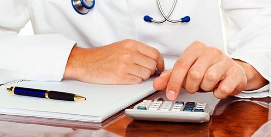 пенсия медикам, выплаты медикам, пенсия врачам, расчет пенсии врачам, пенсия за выслугу лет врачам, пенсия за выслугу лет врачам