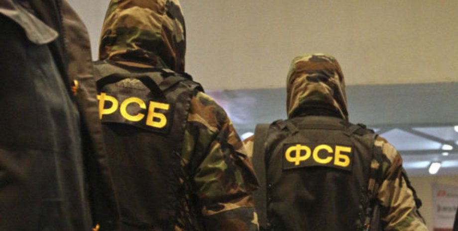 ФСБ , РФ, Россия, спецслужбы, зачистка, силовики, увольнения, аресты