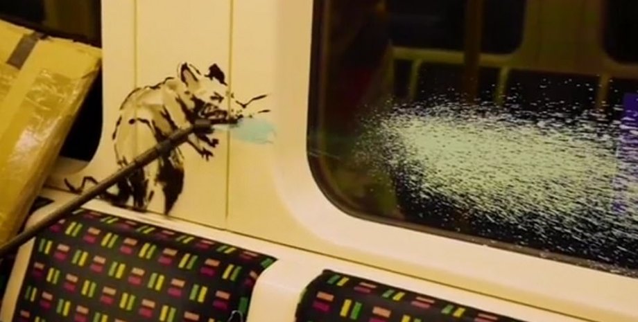 Фото: Instagram banksy