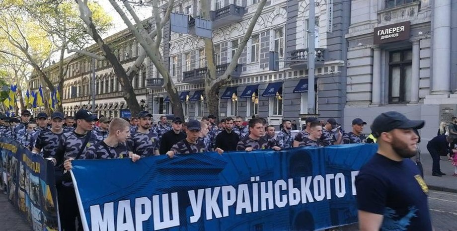 Фото: Национальный корпус