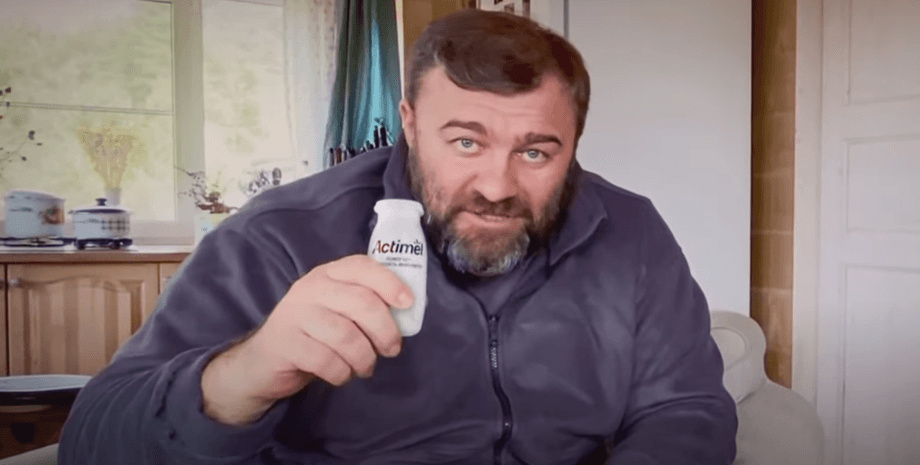 Фото: скриншот