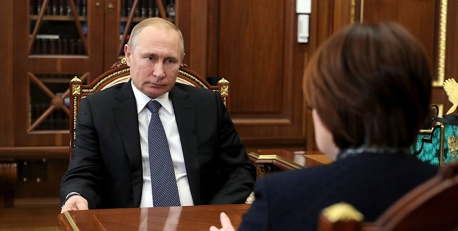 Владимир Путин, Эльвира Набиуллина