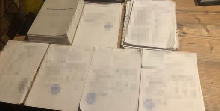 Фото: ssu.gov.ua