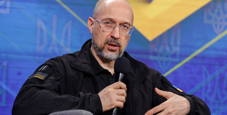 Шмигаль йде з посади