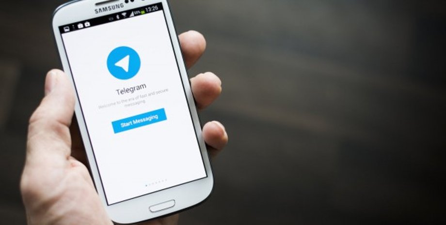 Фото: Коммерсант