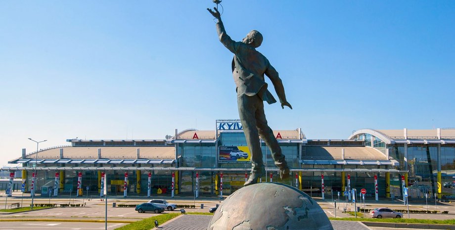 Фото: Facebook / Аеропорт Київ - Kyiv Sikorsky Airport