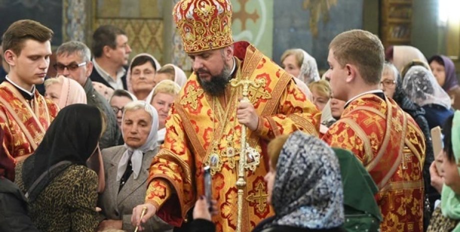 Фото: facebook.com/Orthodox.in.Ukraine
