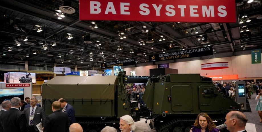 BAE Systems
