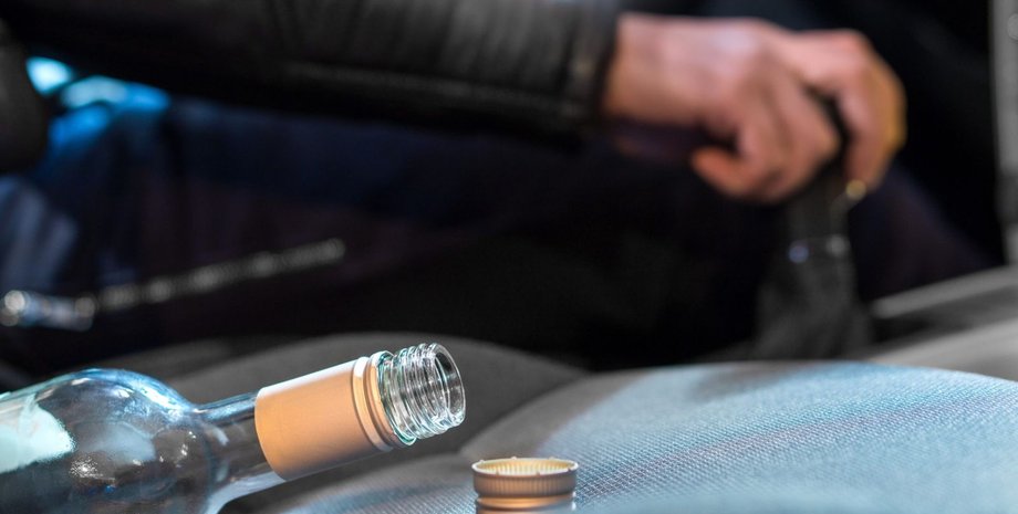 Фото: avto.informator.ua