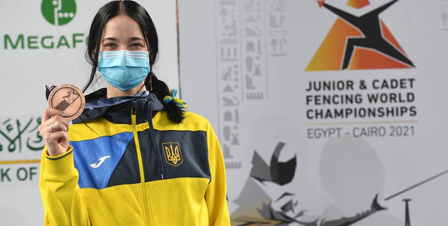 Валерия Проченко, Саблистка, Бронза, Каир, Финал, Нога, Травма