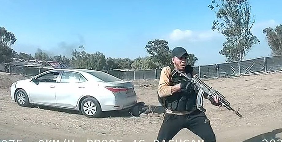 Вооруженный боевик