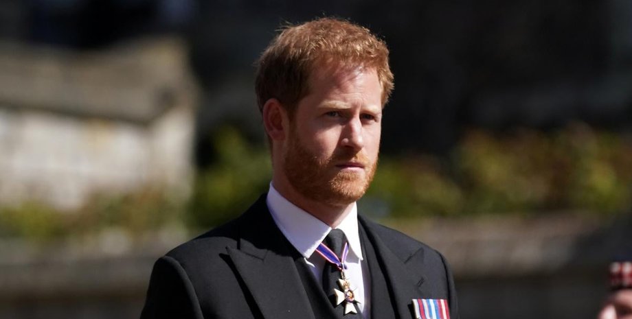 принц Гаррі Україна