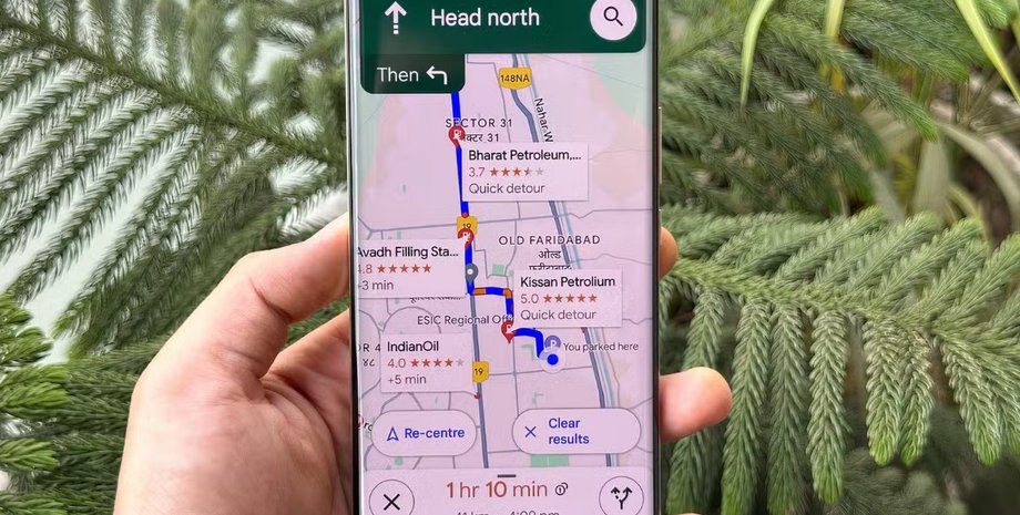 Google Карты приложение обновление