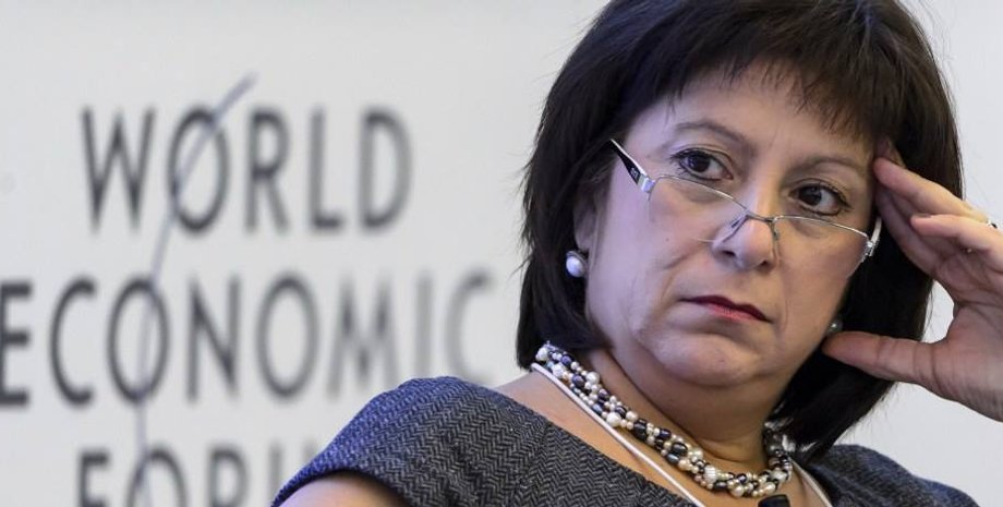 Наталия Яресько / Фото пресс-службы Минфина