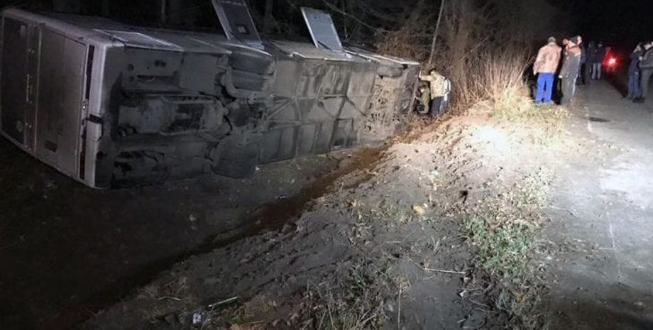 Фото: Национальная полиция