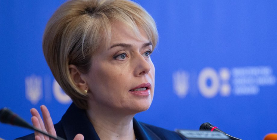 Фото: Украинский репортер