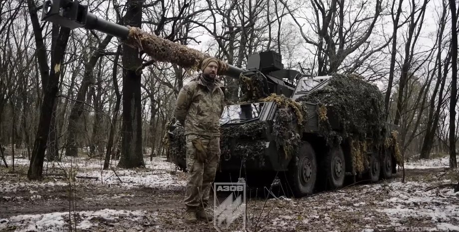 САУ Dita 12-й бригады Нацгвардии Украины "Азов"