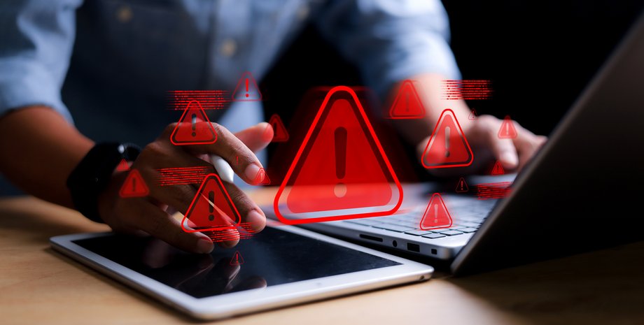 попередження злом витік даних витік даних