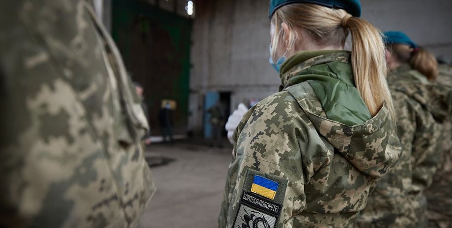 женщины воинский учет, воинский учет для женщин, всу женщины, военные женщины