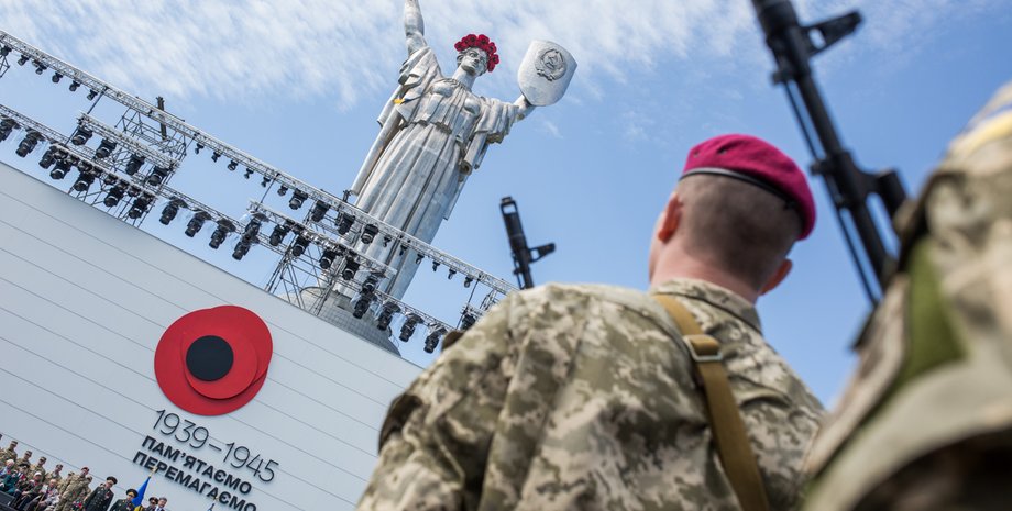 Музей истории Великой Отечественной войны, 9 мая 2015 года / Фото: "Апостроф"