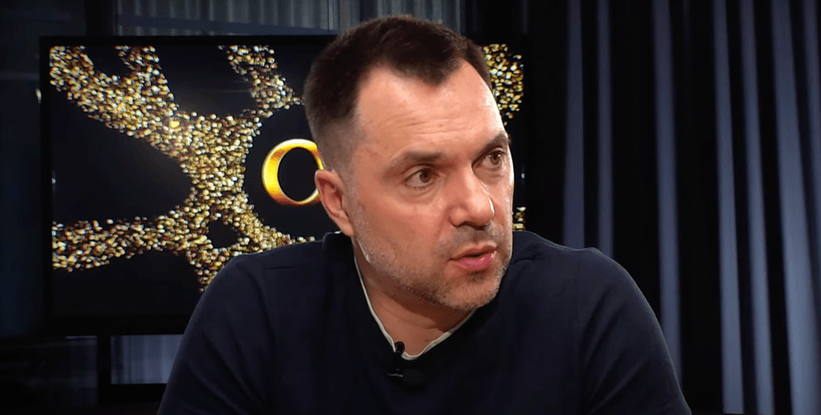 Алексей Арестович, арестович русь, русь украина арестович, футуро сич арестович, футуро сич, футуро січ