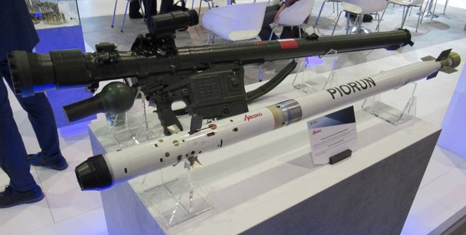 передача перуна украине