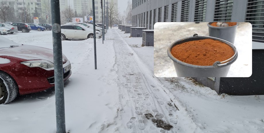 Кофейная гуща, Ирина Оршак, Львов, Варшава, Краков, Бартош Доминяк