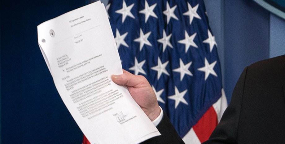 секретные документы, ЦРУ, Пентагон, АНБ, Белый дом, расследование, США, слив документов, секретные данные