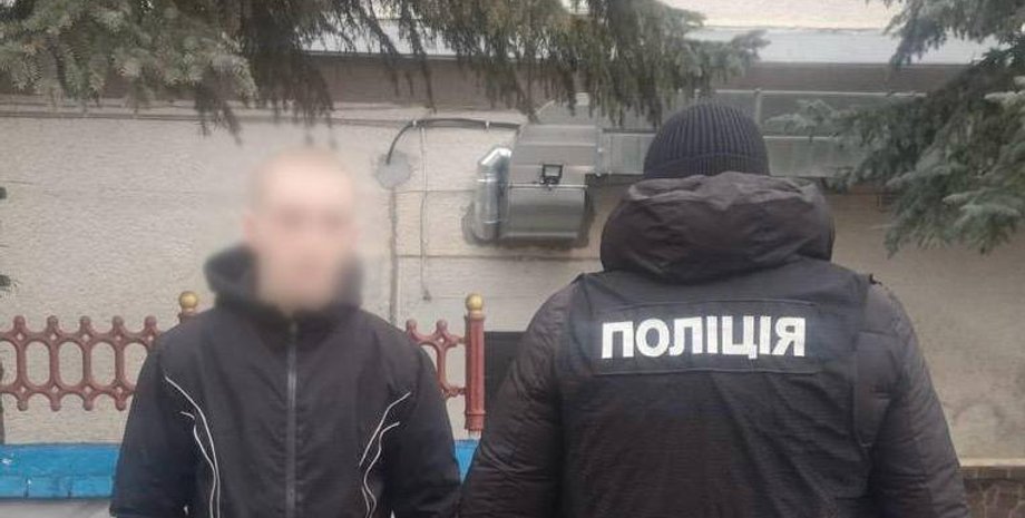 Правоохранители