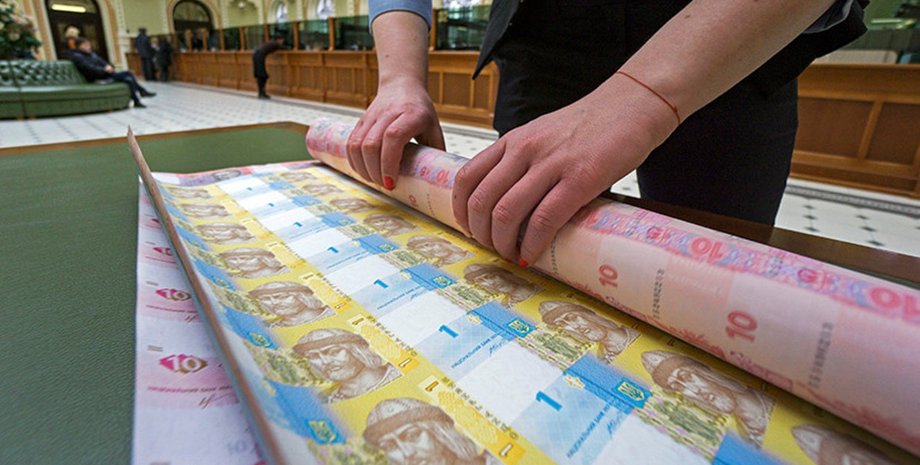 деньги, гривны, кредиты, финансирование, кредитные ставки, проценты