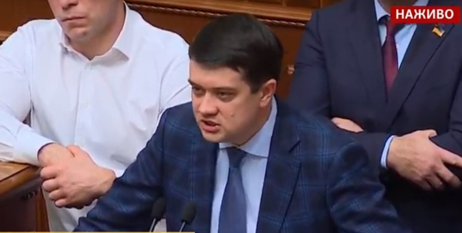 Скриншот видео с YouTube