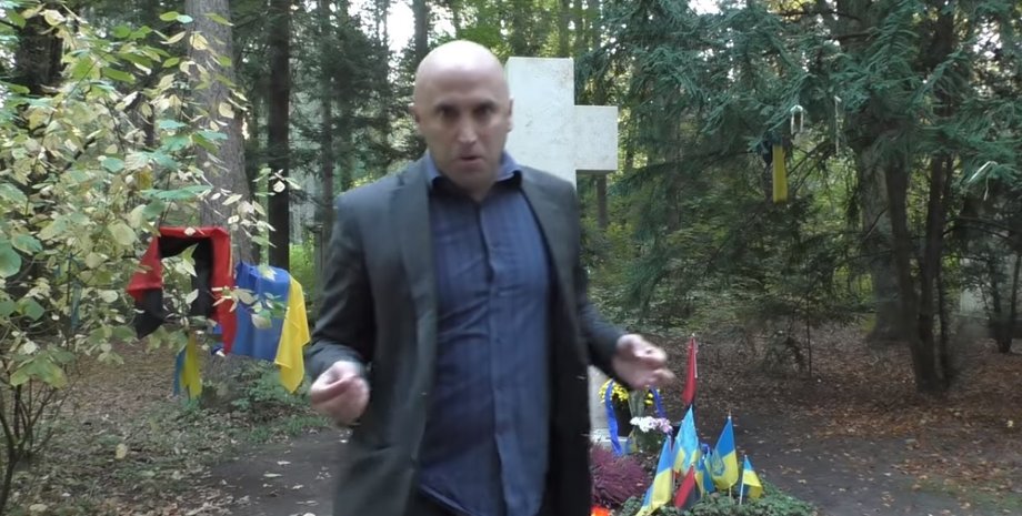 Грэм Филлипс / Скриншот