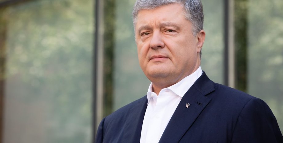 Фото:  eurosolidarity.org