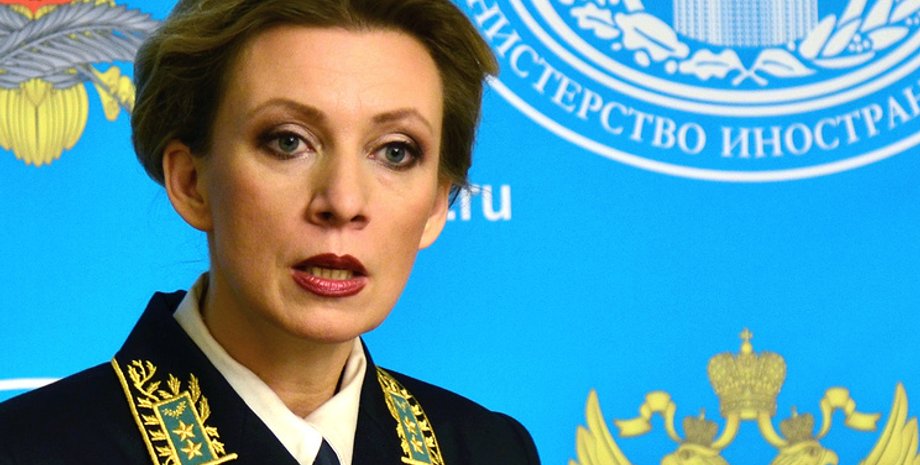 Мария Захарова / Фото: tass.ru