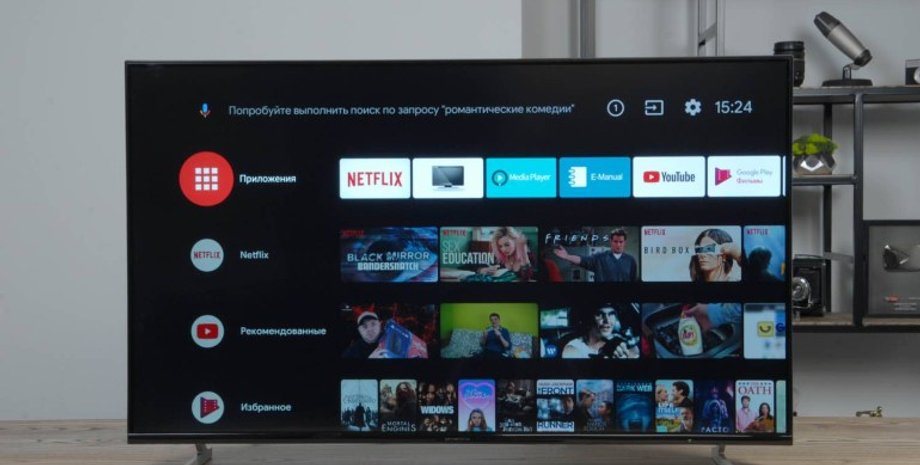 Skyworth, техника, слежка, китай