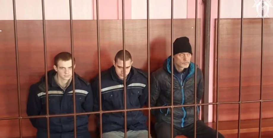 суд, Донецк, оккупированные территории, ВСУ, украинские военные, приговор, лишение свободы