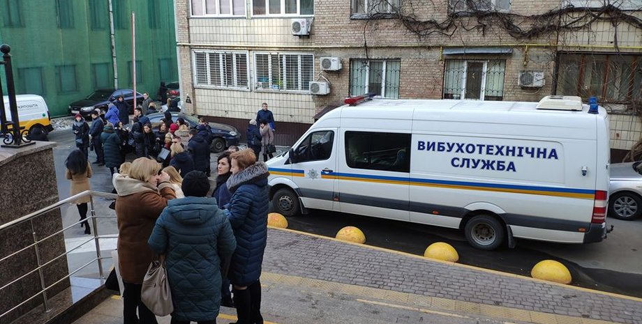 facebook.com/highcouncilofjustice