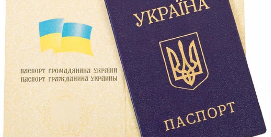 Фото: i1.poltava.pl.ua