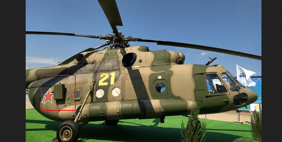 экспортный вариант рэб