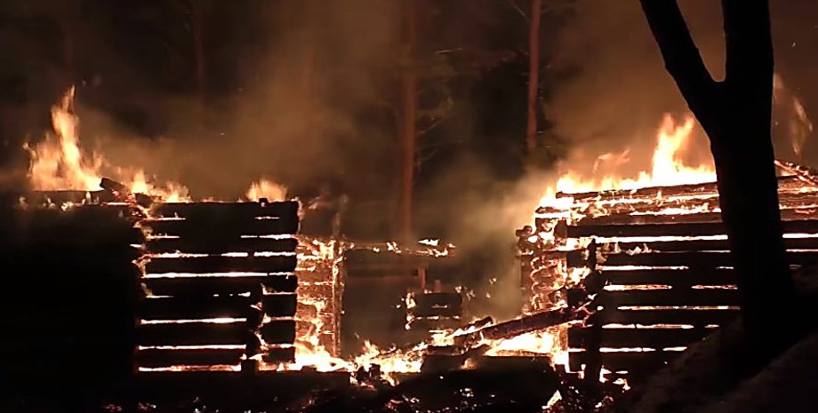 Пожежа у музеї