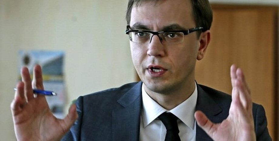 Фото: Газета 2000