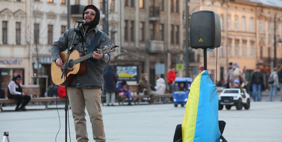 фолклер у Львові