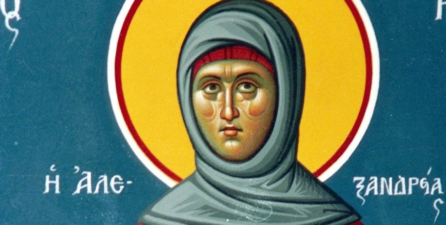 Святая Феодора Александрийская