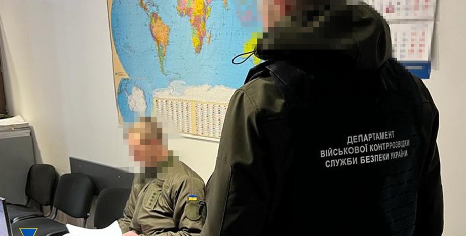 новости Киева, командиры, боевые выплаты, НГУ, Нацгвардия, выплаты, премии, сбу. ГБР