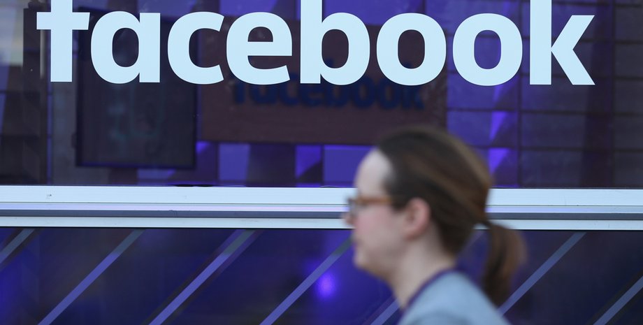 Facebook, утечка данных, кибербезопасность, сеть, пользователи