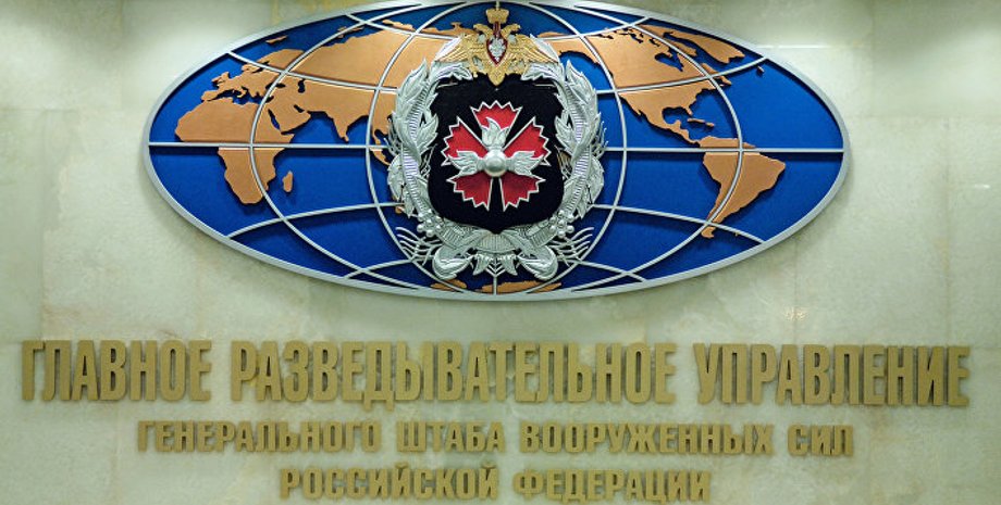 Фото: ИноСМИ